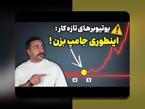 آیا میدانید سیب بت اپلیکیشن چه نقشی در سایت شرط بندی دارد؟
